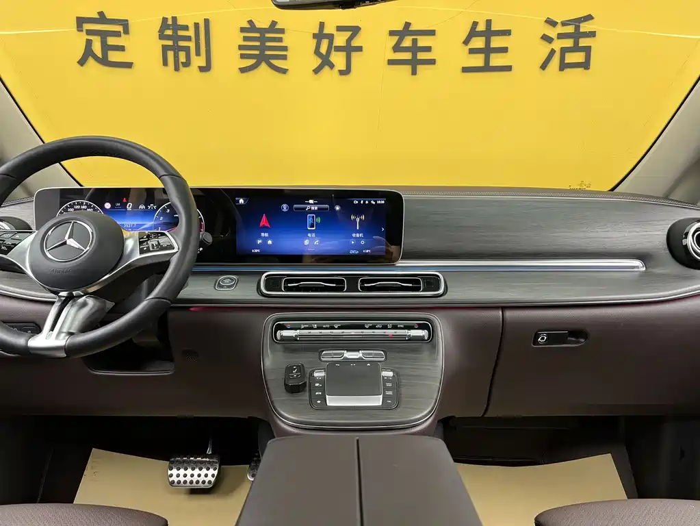 Mercedes-Benz V-Class 2025 — фото 13