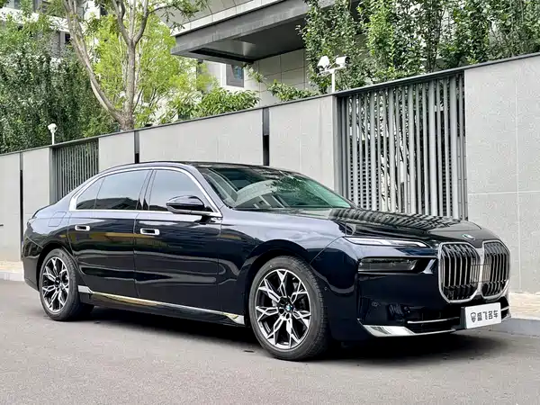 BMW 7 Series 2026