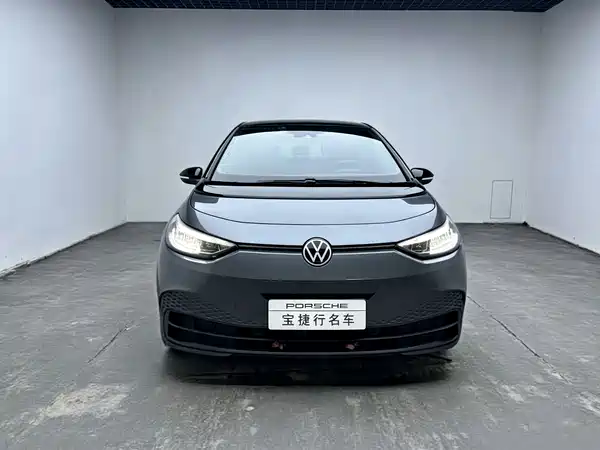 Volkswagen ID.3 2024