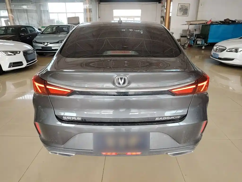 Changan Escape 2021