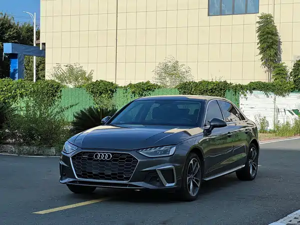 Audi A4L 2021
