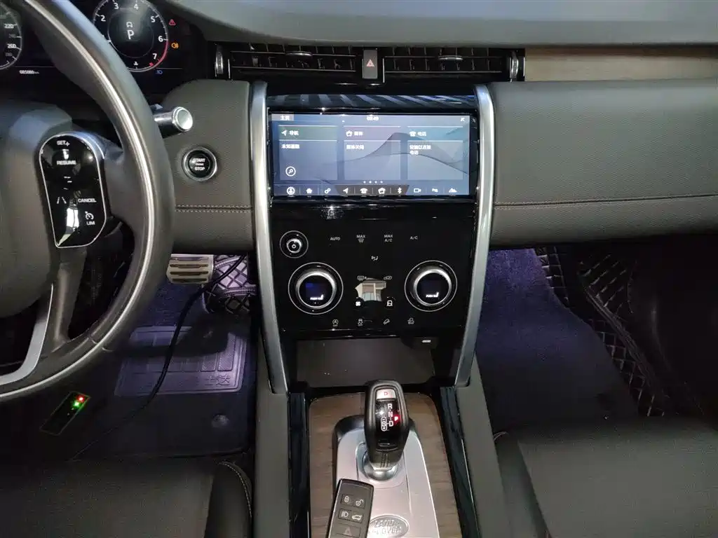 Land Rover Discovery Sport 2021 — фото 13