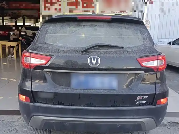 Changan CS75 2016