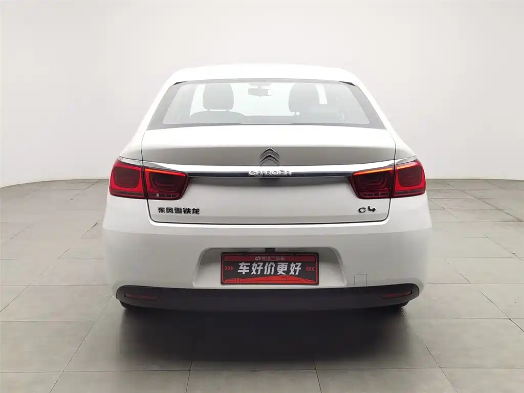 Citroen C4 2016