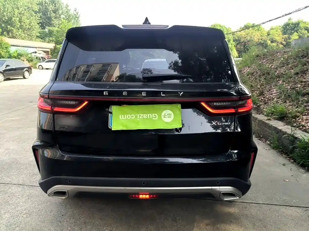 Geely Vision X6 2022
