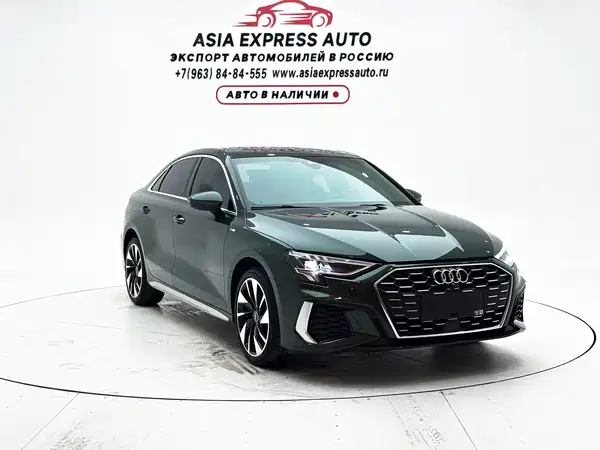 Audi A3 2023