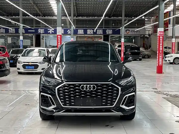 Audi Q5L Sportback 2021