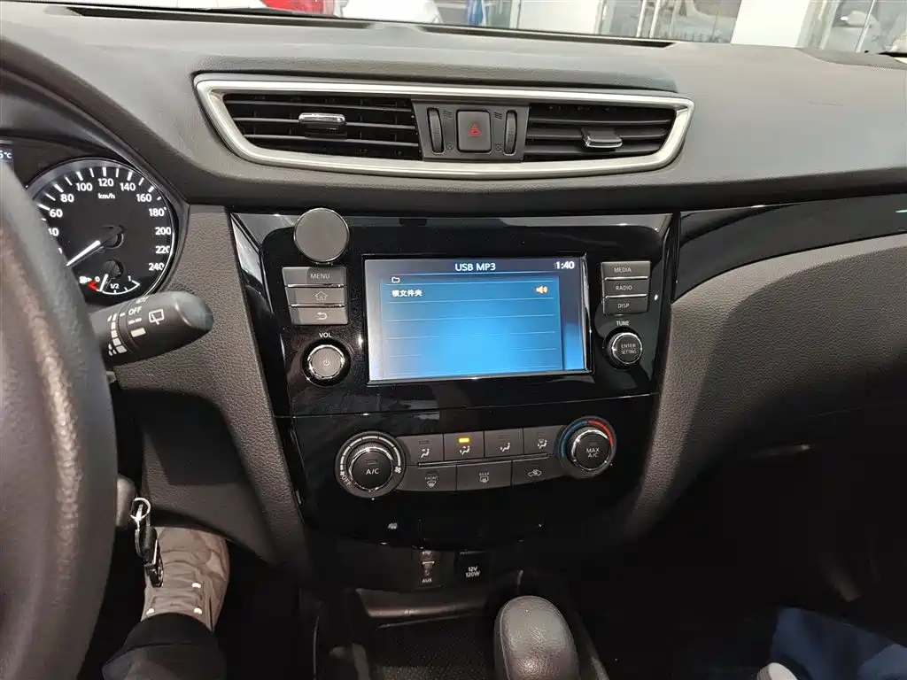 Nissan Qashqai 2019 — фото 13