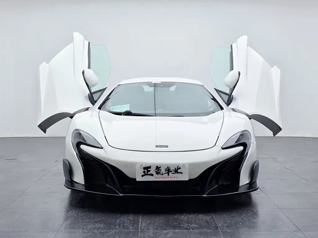 McLaren 12C 2015 — фото 6