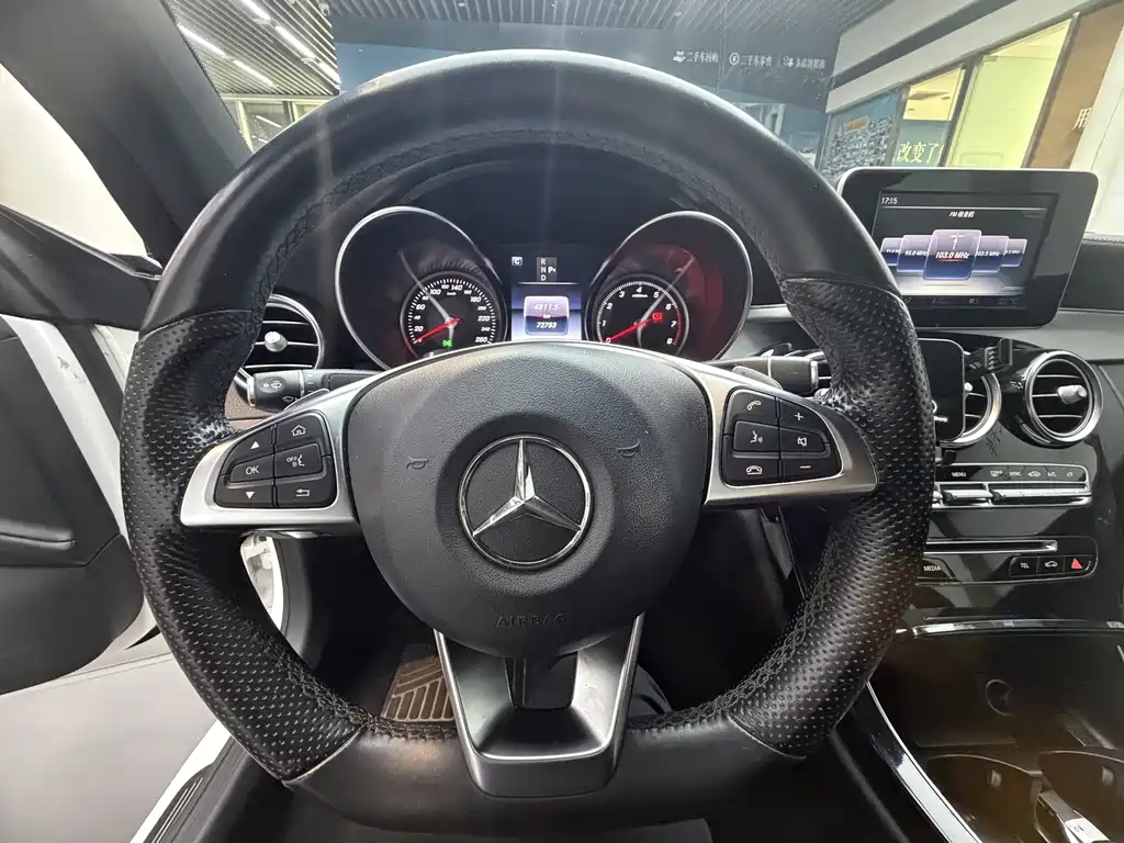 Mercedes-Benz C-Class 2017 — фото 12