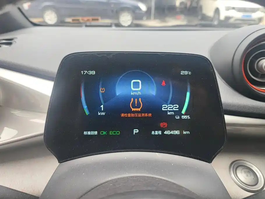BYD Dolphin 2023 — фото 14