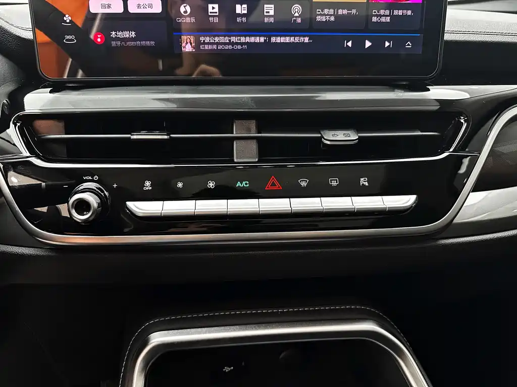 Haval H6 2023 — фото 14