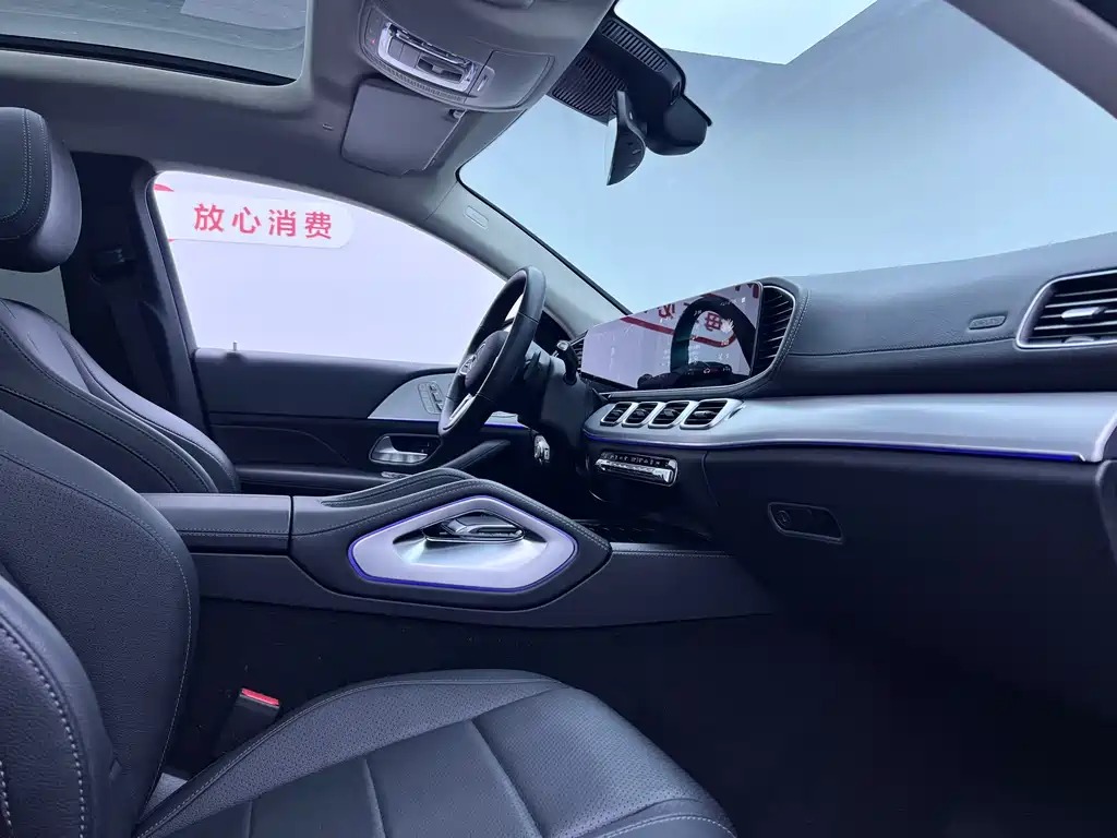 Mercedes-Benz GLE Coupe 2022 — фото 14
