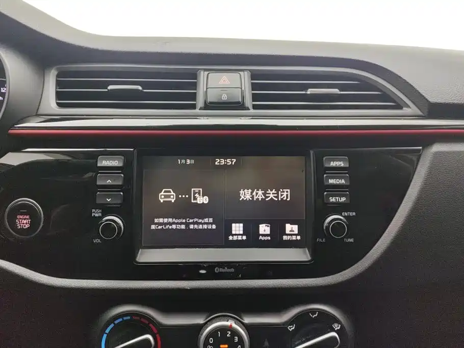 Kia KX CROSS 2018 — фото 13