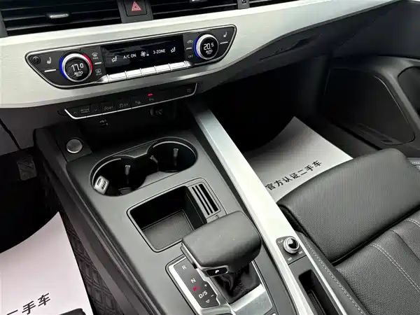 Audi A4L 2021