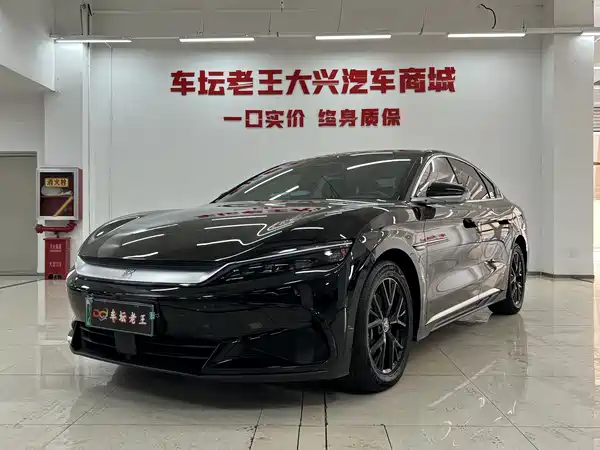 BYD Han 2025