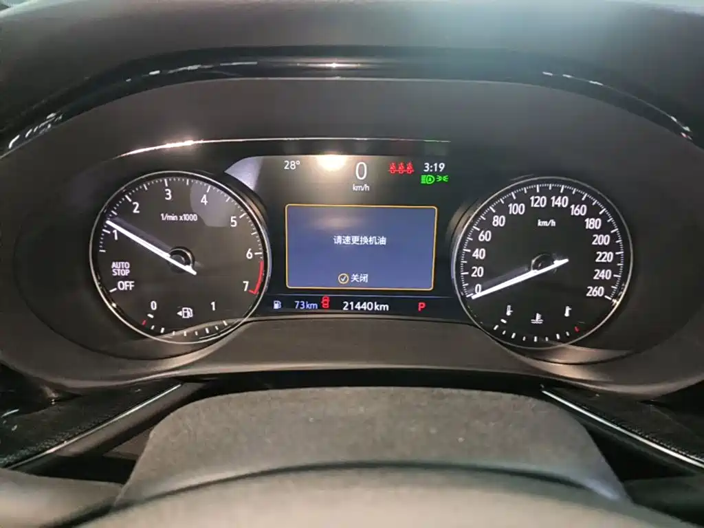 Buick Envision Plus 2023 — фото 12