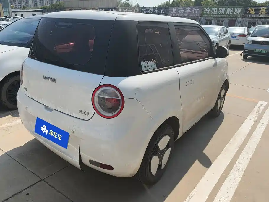 Changan Lumin 2025