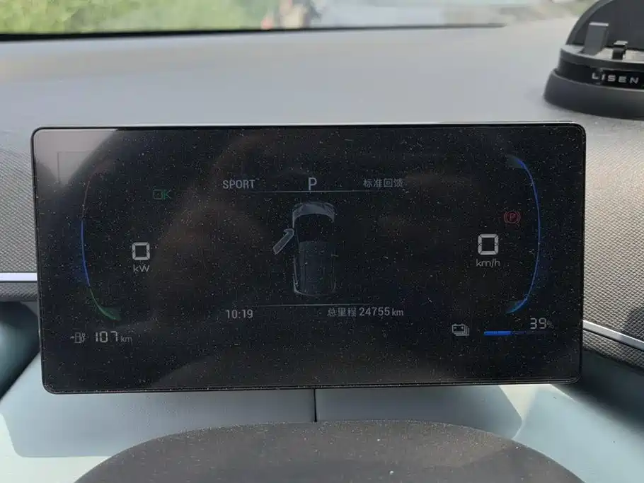 BYD Seagull 2023 — фото 14