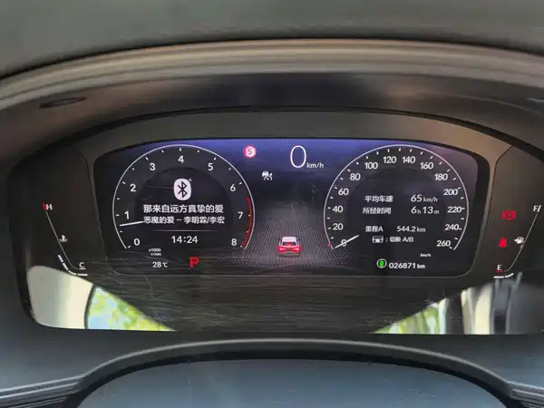 Honda Civic 2021