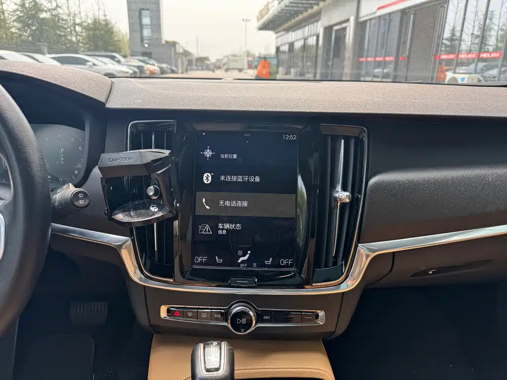 Volvo V90 2017 — фото 13
