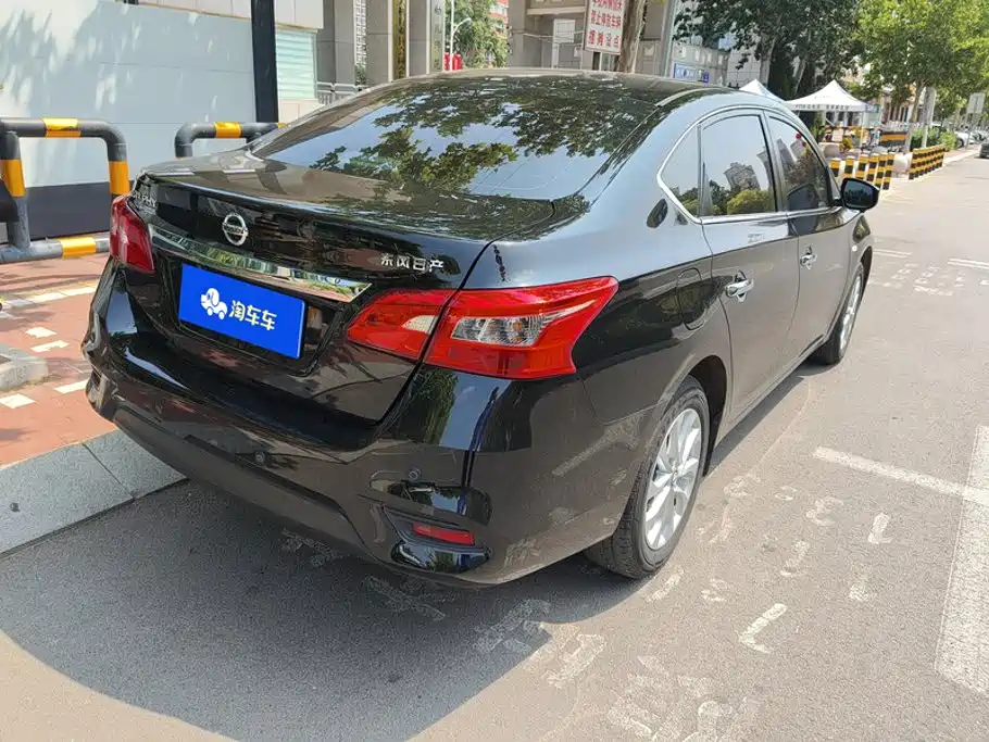 Nissan Sylphy 2024