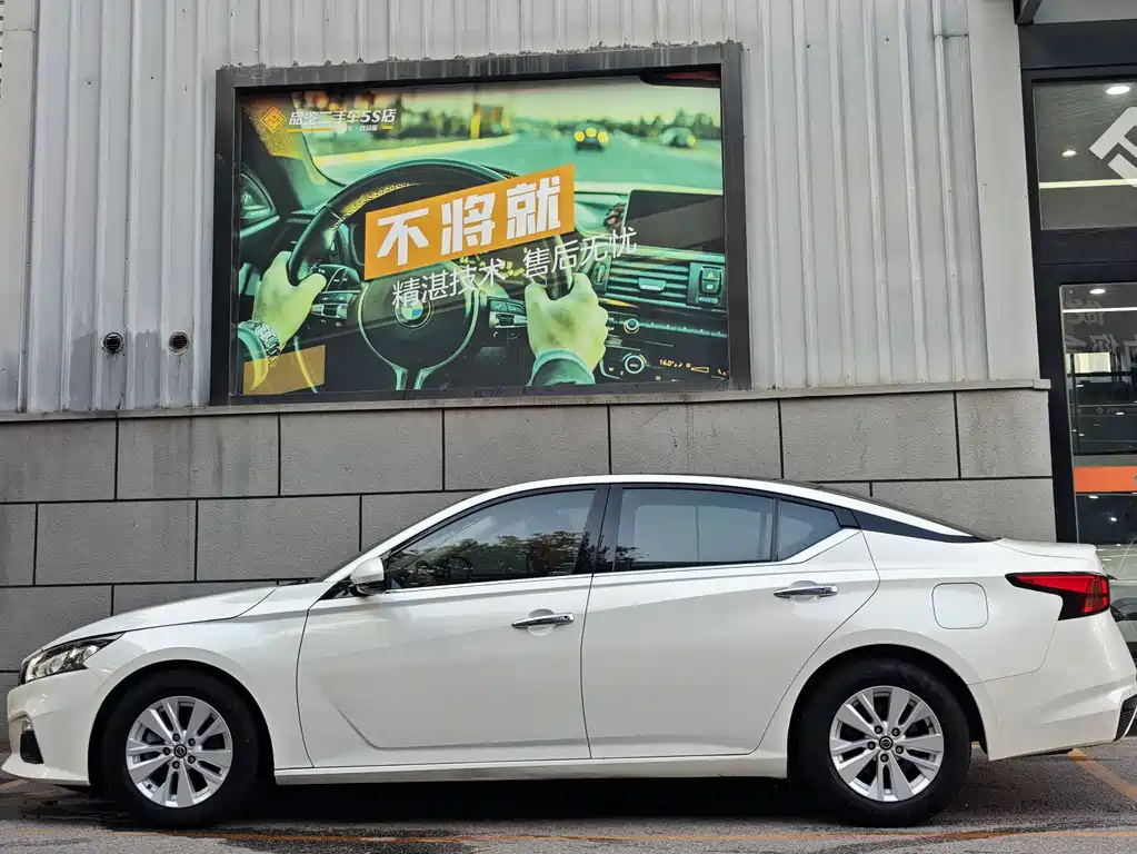 Nissan Teana 2020