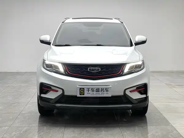 Geely Boyue 2021