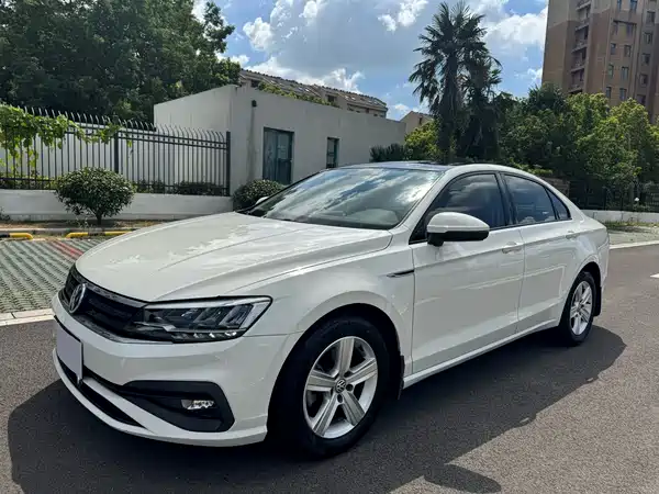 Volkswagen Lamando 2020