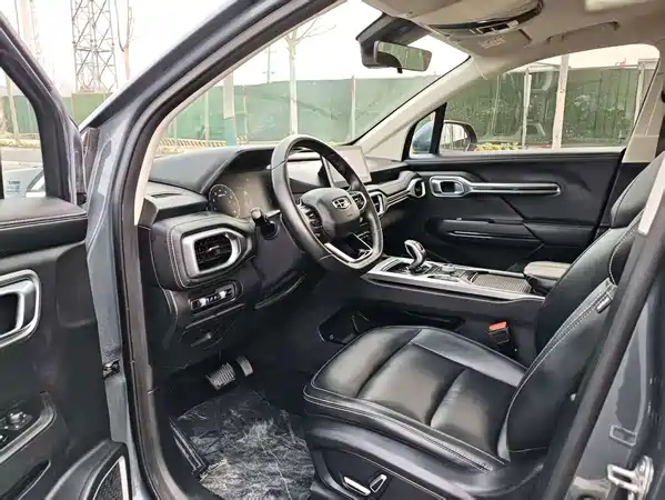 Geely Haoyue 2021