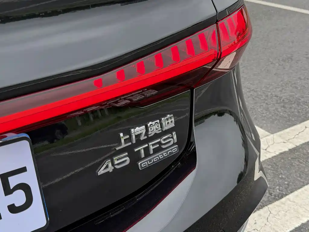 Audi A7L 2024 — фото 16