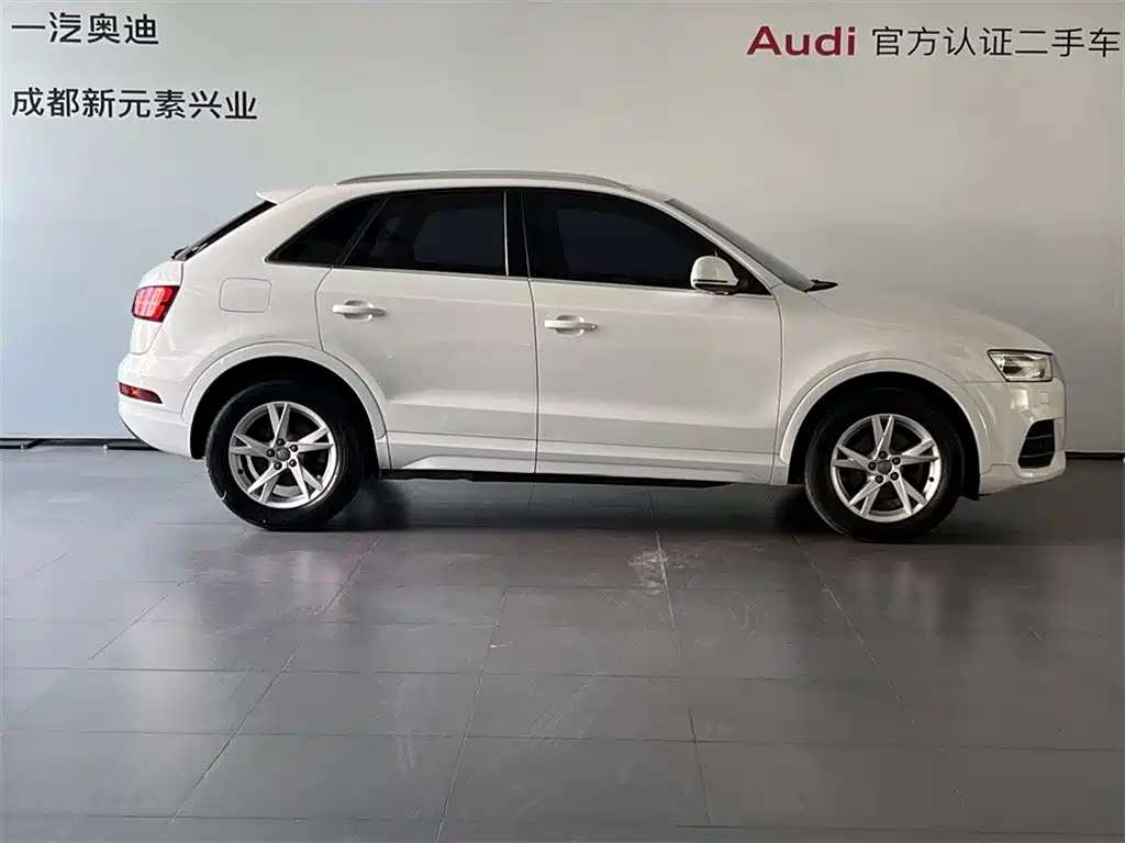 Audi Q3 2017