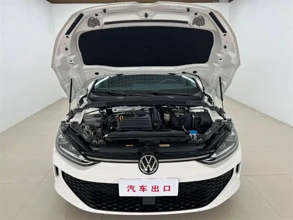 Volkswagen Lamando 2023