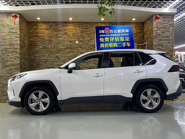 Toyota RAV4 2022