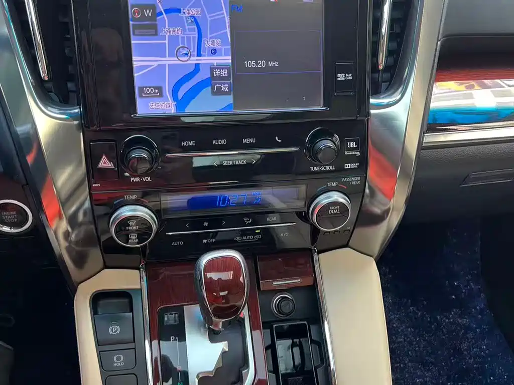 Toyota Alphard 2017 — фото 14