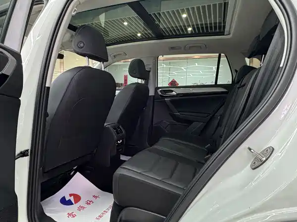 Volkswagen Tayron 2020