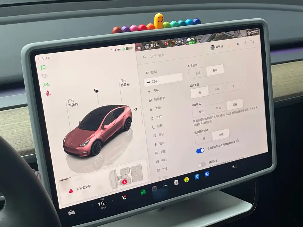 Tesla Model Y 2023 — фото 16