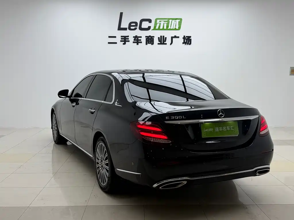 Mercedes-Benz E-Class 2020