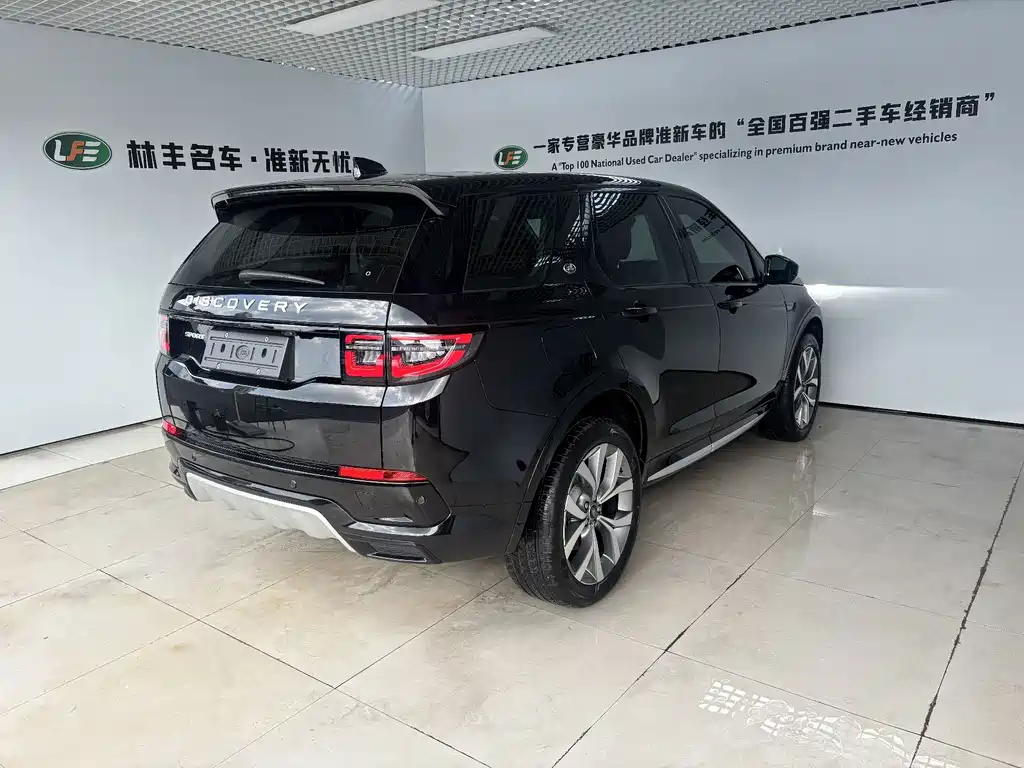 Land Rover Discovery Sport 2025 — фото 5