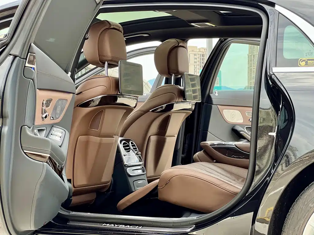Mercedes-Benz Maybach S-Class 2018