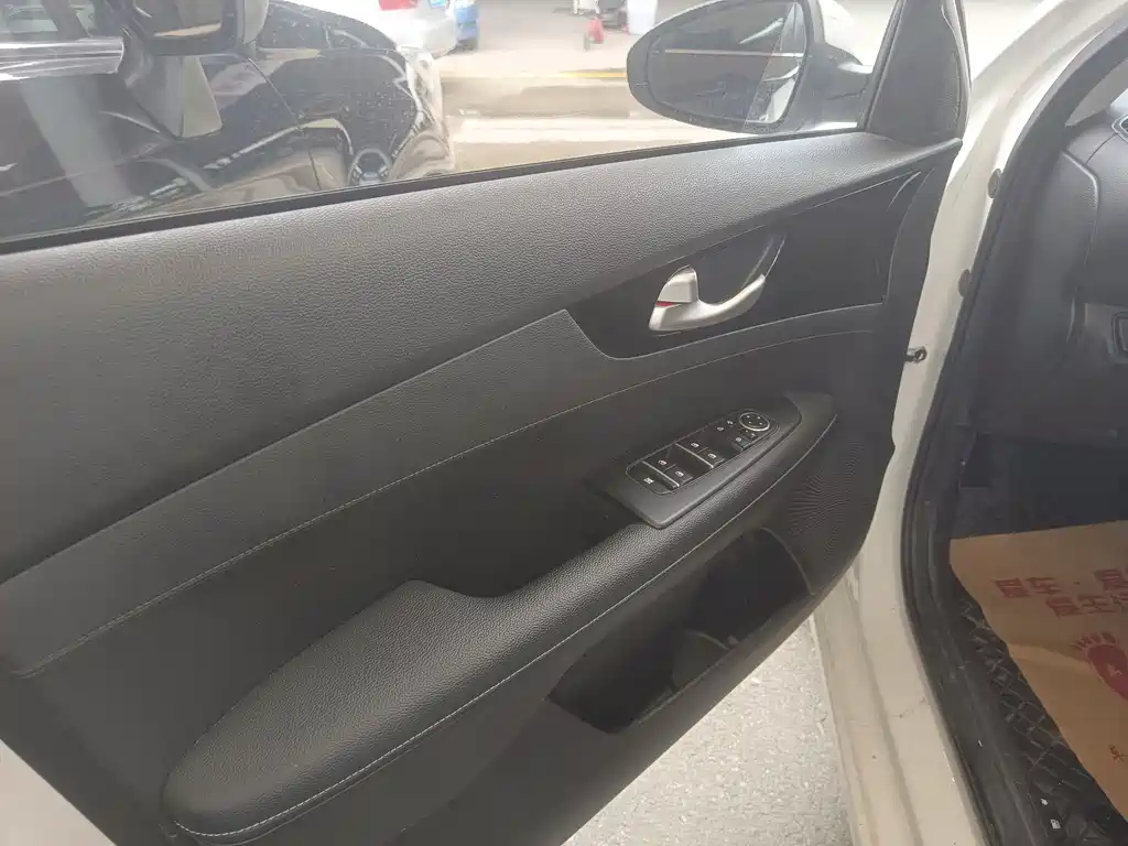 Kia K3 2020