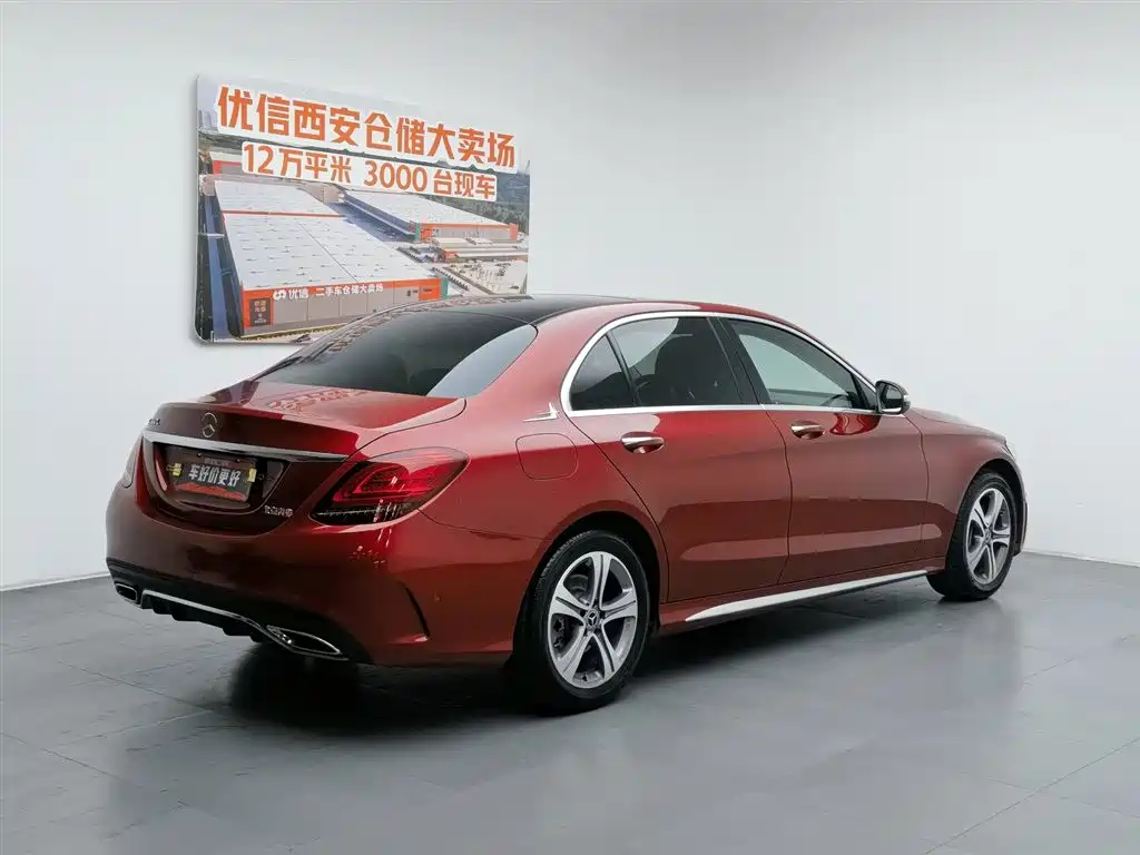 Mercedes-Benz C-Class 2020 — фото 2