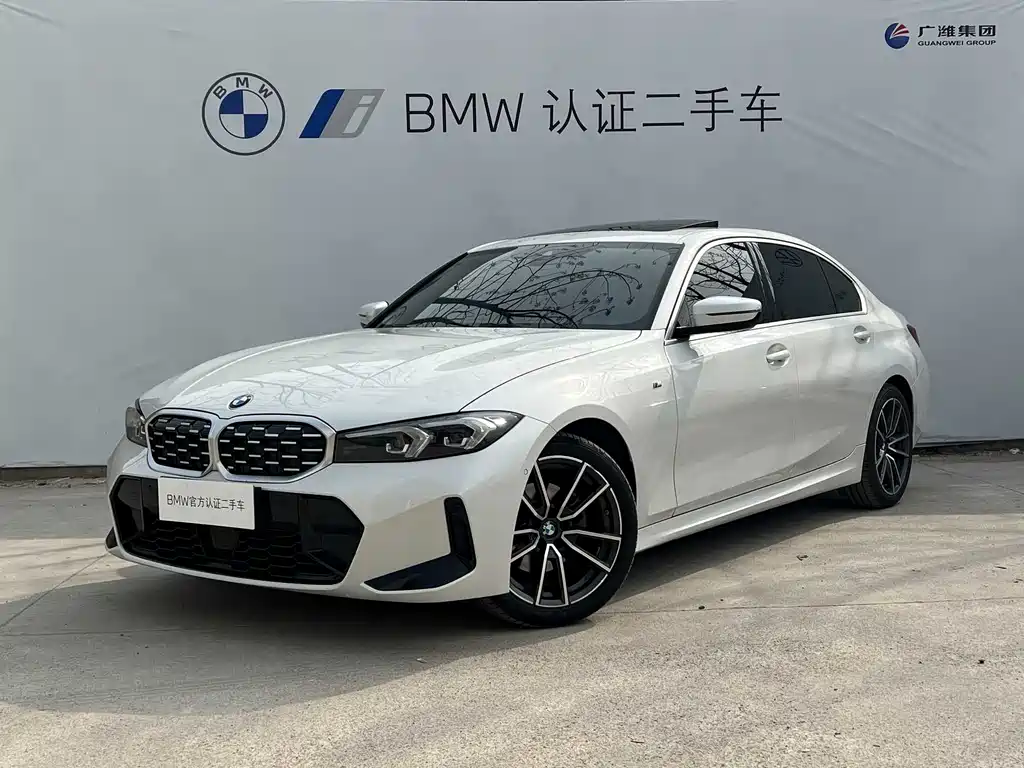 BMW 3 Series 2025