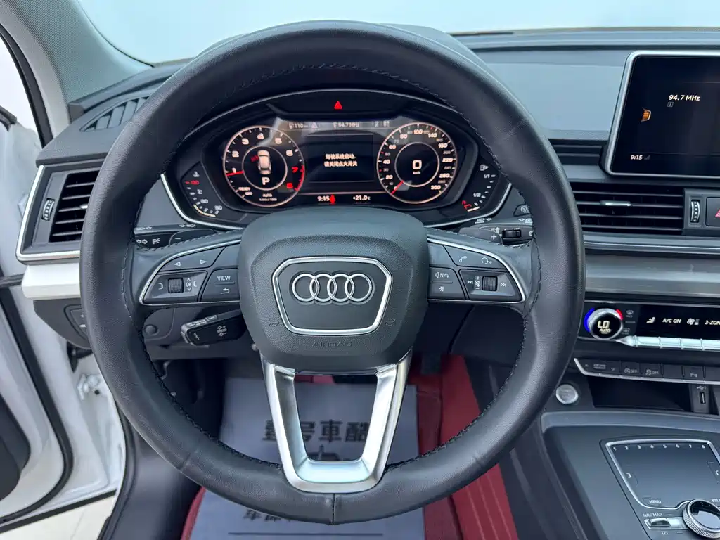 Audi Q5L 2021 — фото 11