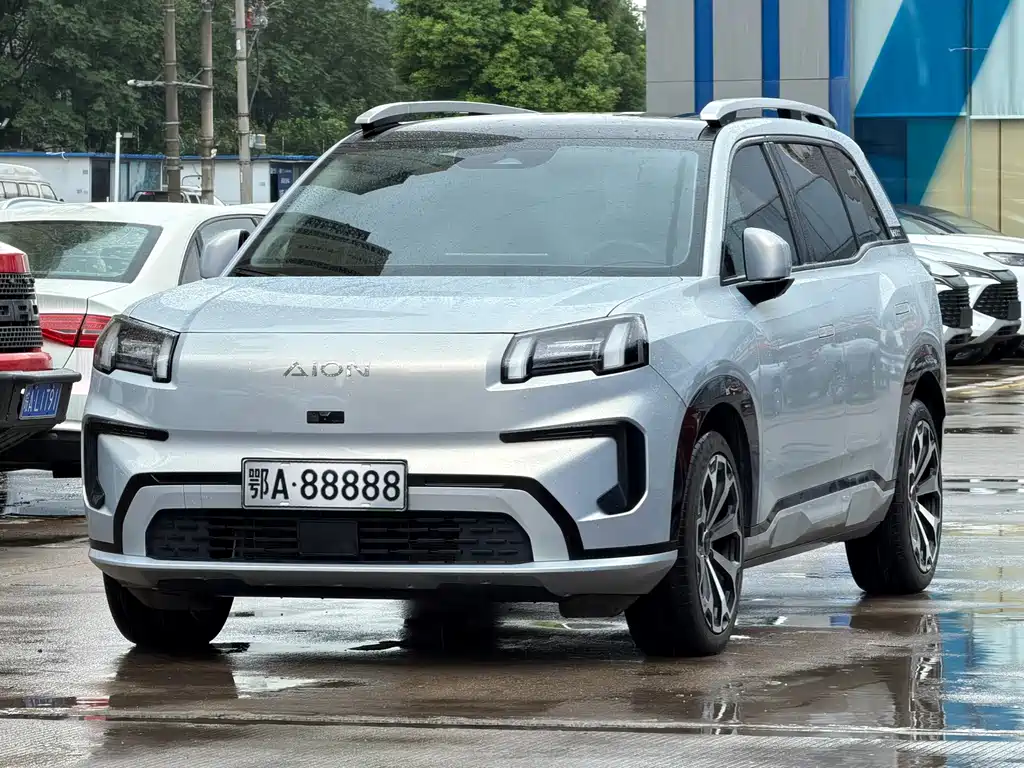 Aion V 2025