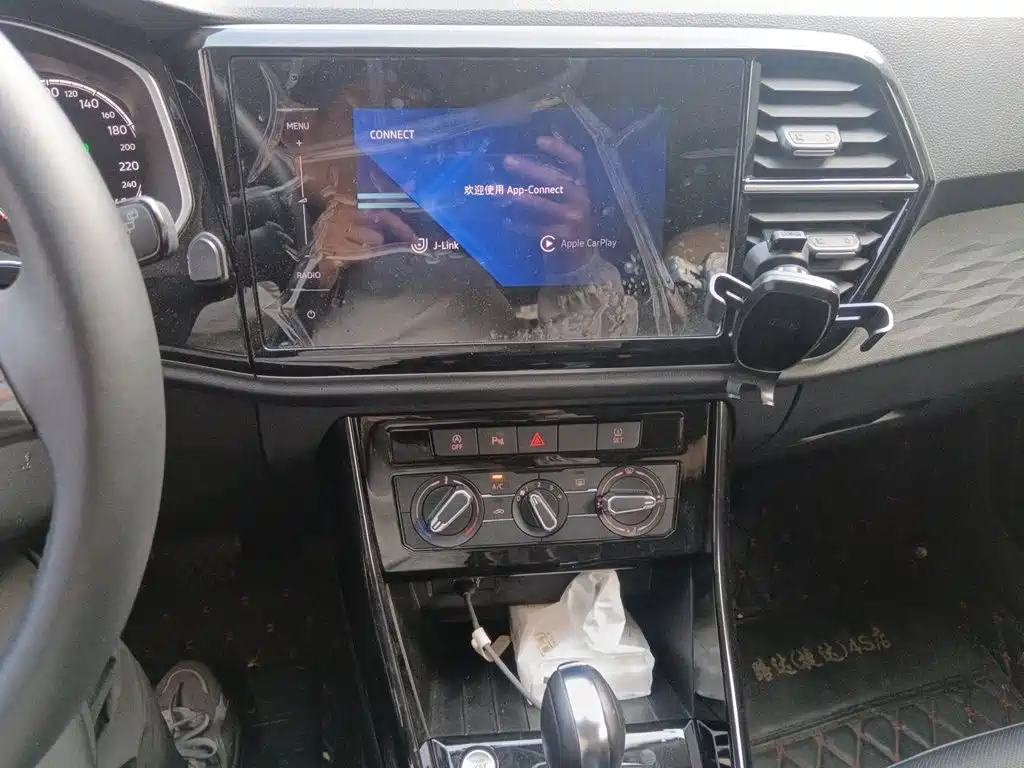 Jetta VS5 2022