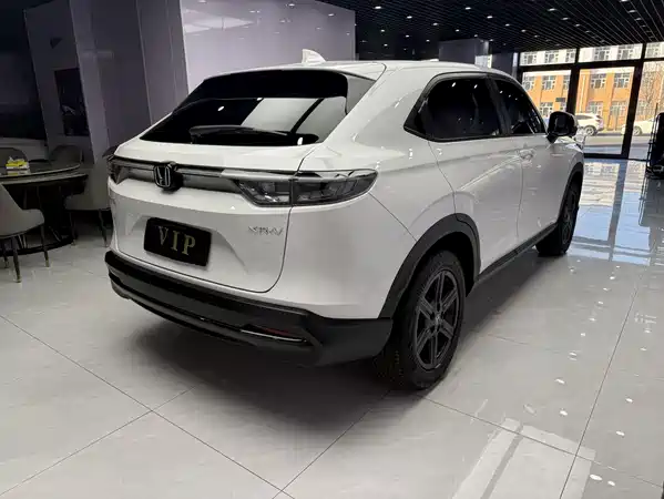 Honda XR-V 2023
