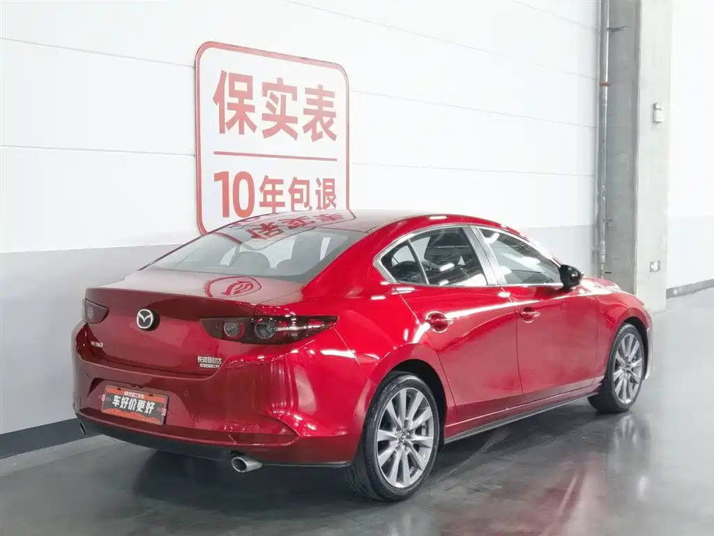 Mazda 3 Axela 2021