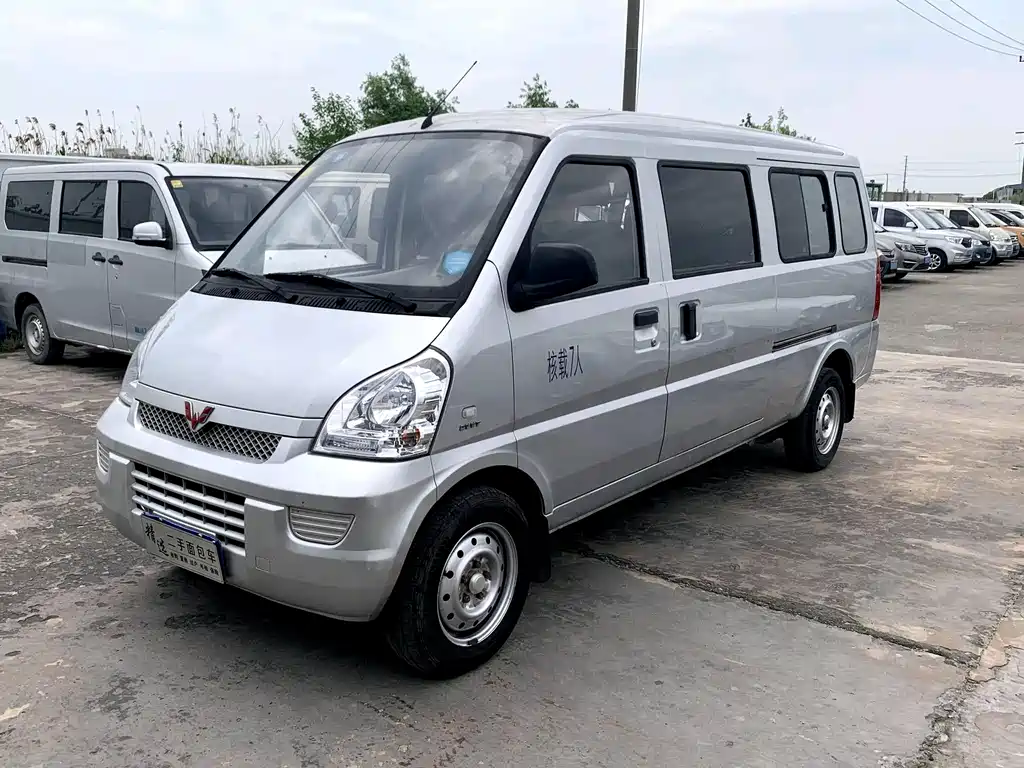 Wuling Rongguang 2017