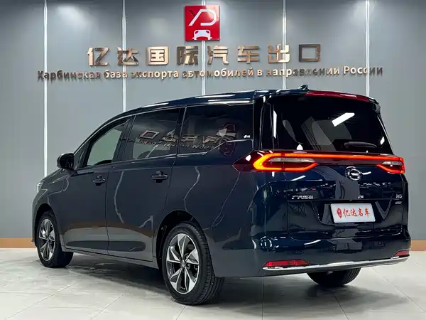 GAC Trumpchi M6 2022
